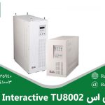 معرفی یو پی اس Line Interactive TU8002 – 400-700