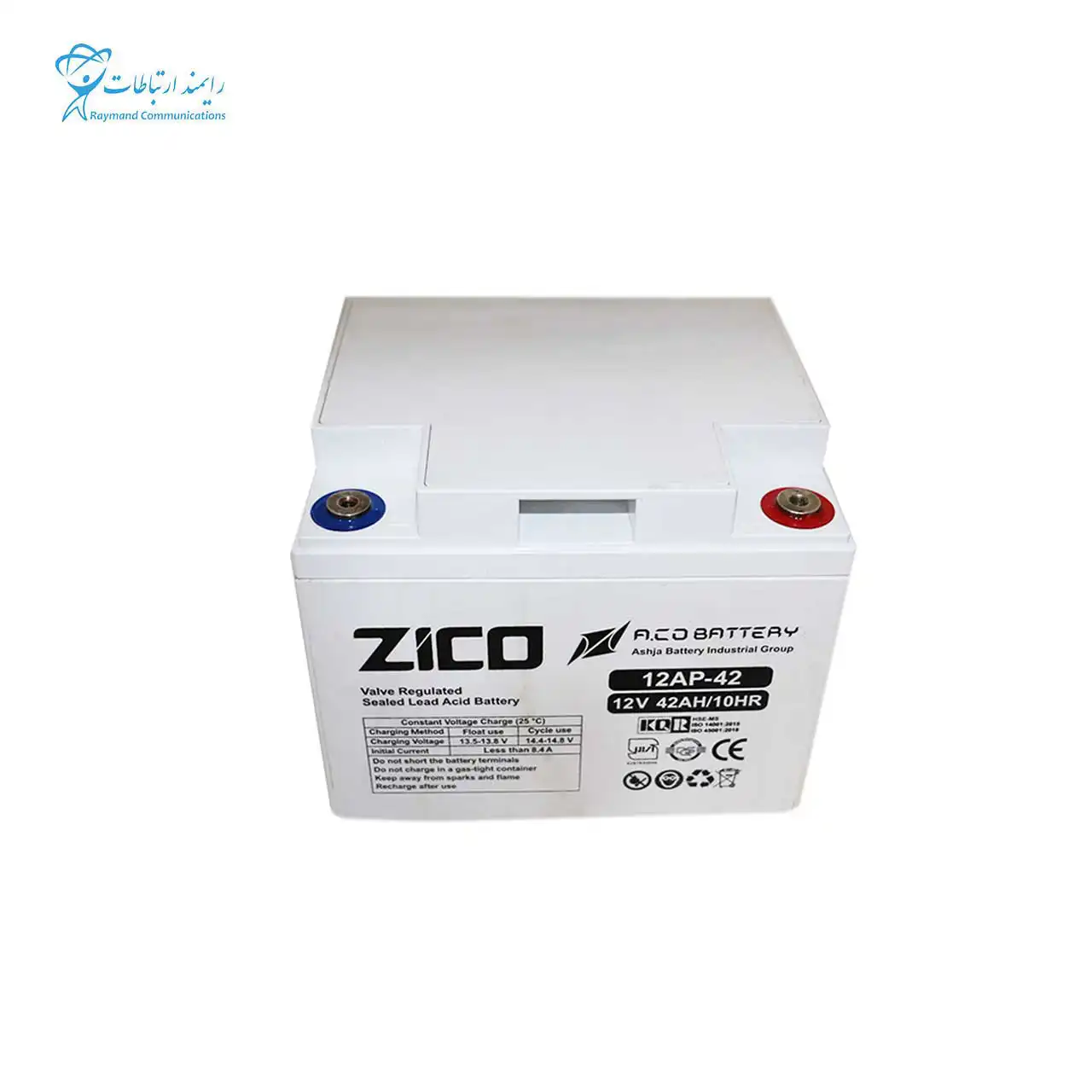 باتری ضد اشتعال یو پی اس 12ولت 42 آمپر زیکو ZICO-42Ah