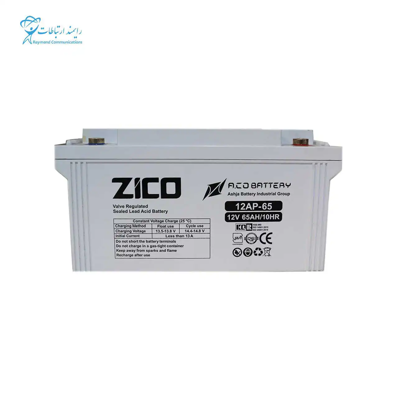 باتری ضداشتعال یو پی اس 12ولت 65 آمپر زیکو ZICO-65Ah