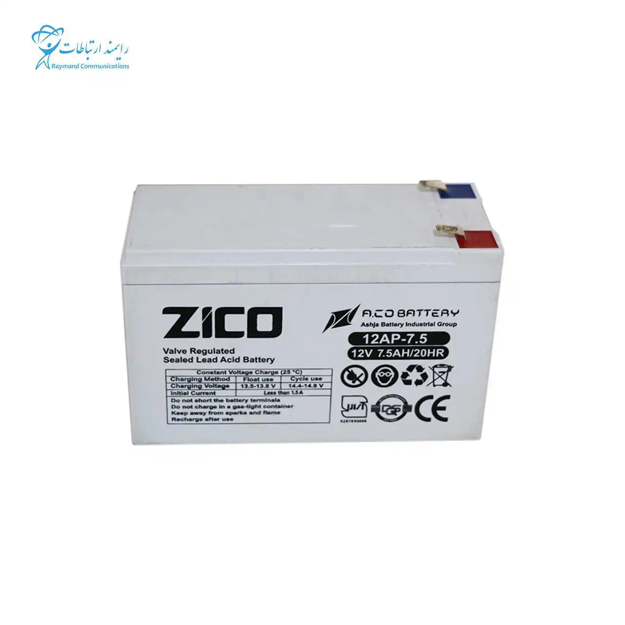 باتری ضد اشتعال یو پی اس 12ولت 7.5 آمپر زیکو ZICO-7.5Ah